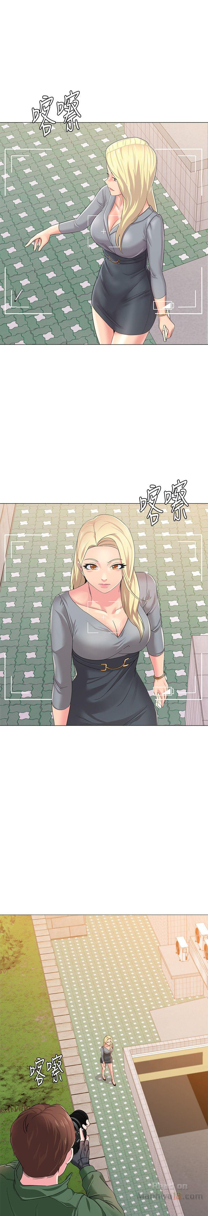 cô giáo bán thân chapter 28 44