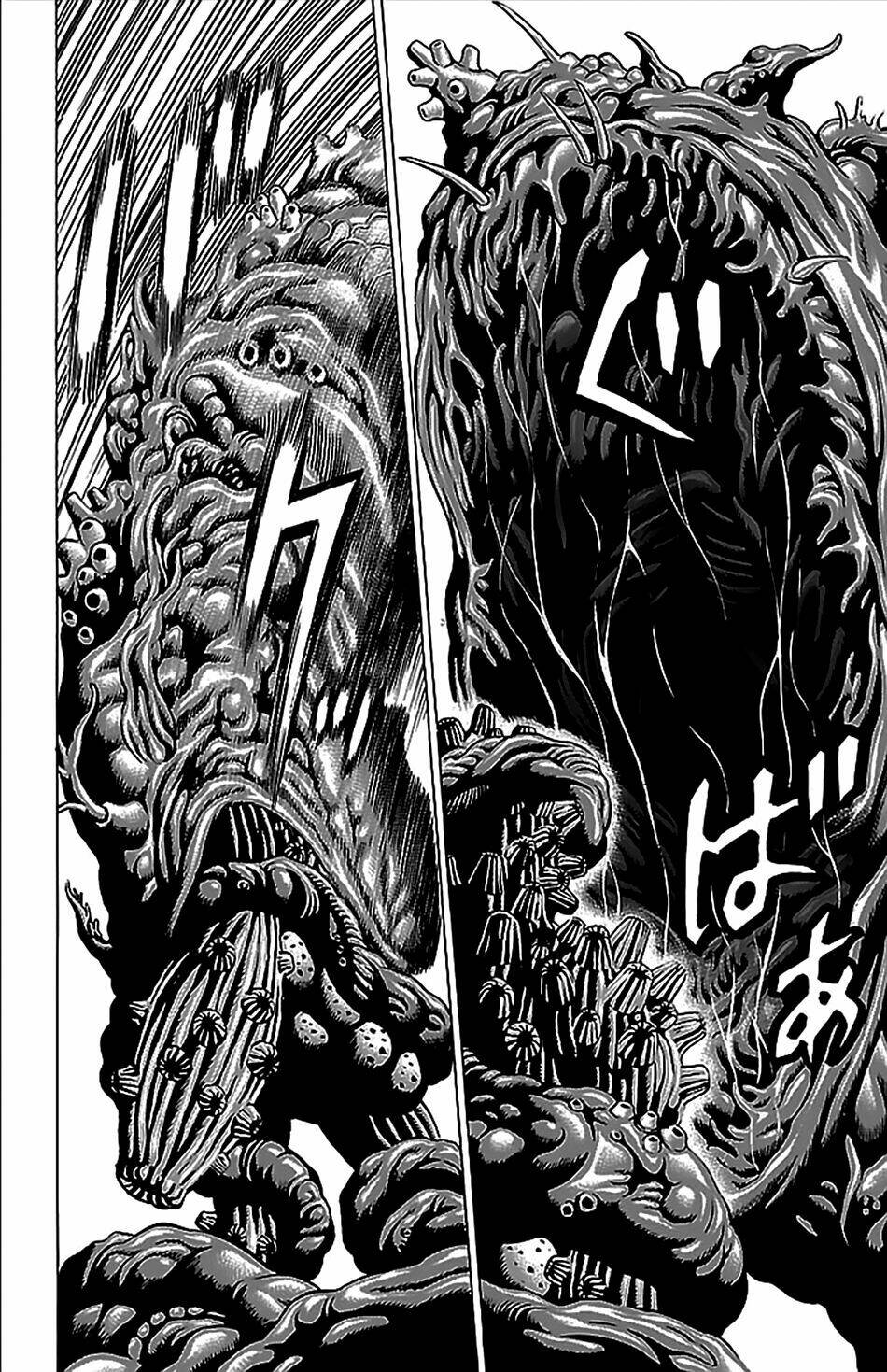 hakaijuu chapter 34 14