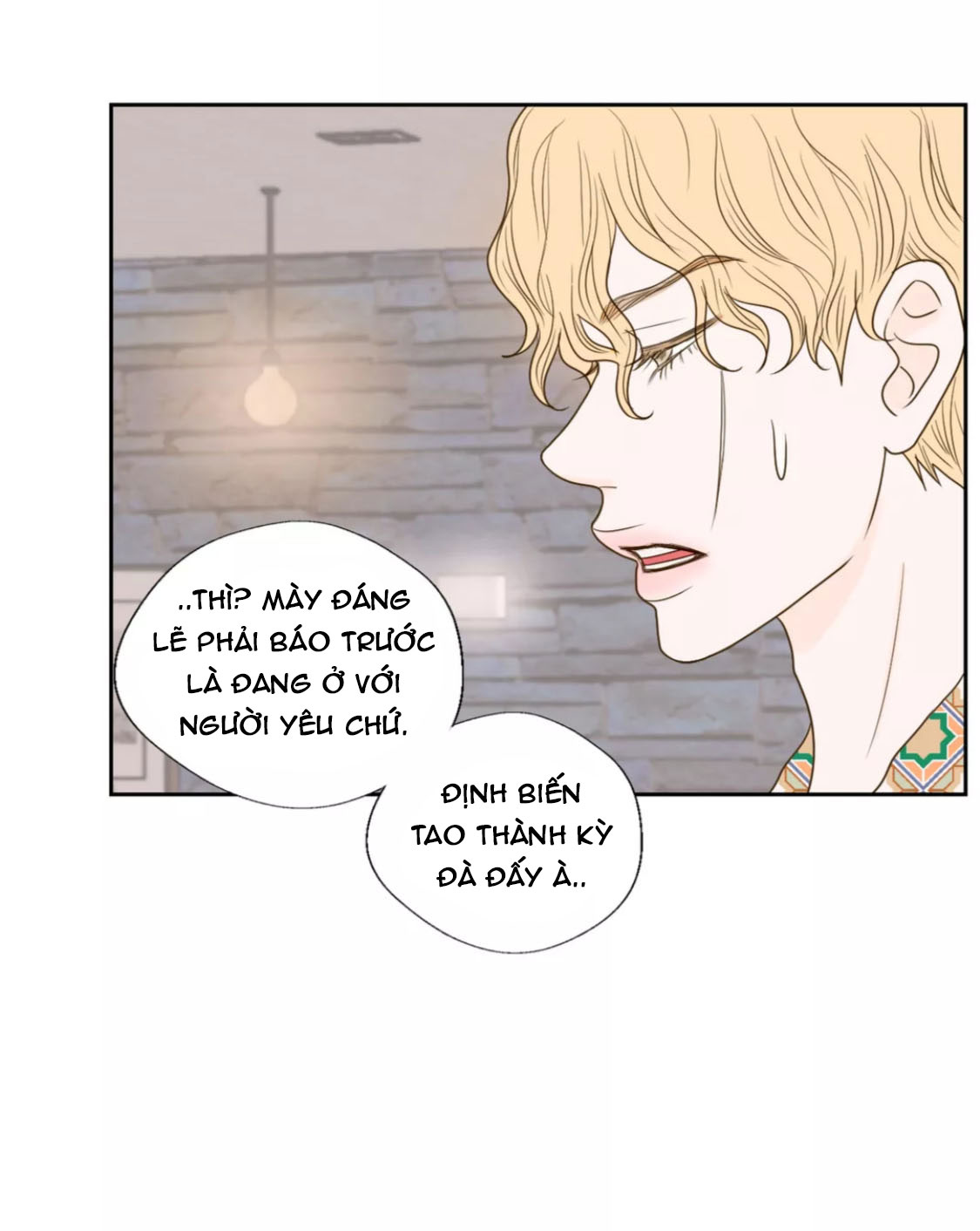 honey bed talk chapter 38 43