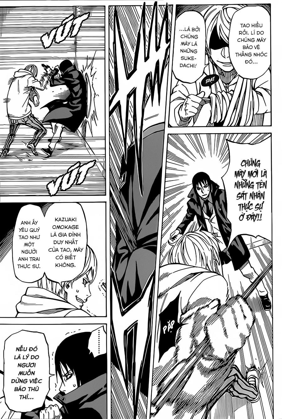 sukedachi 09 chapter 5.2 8