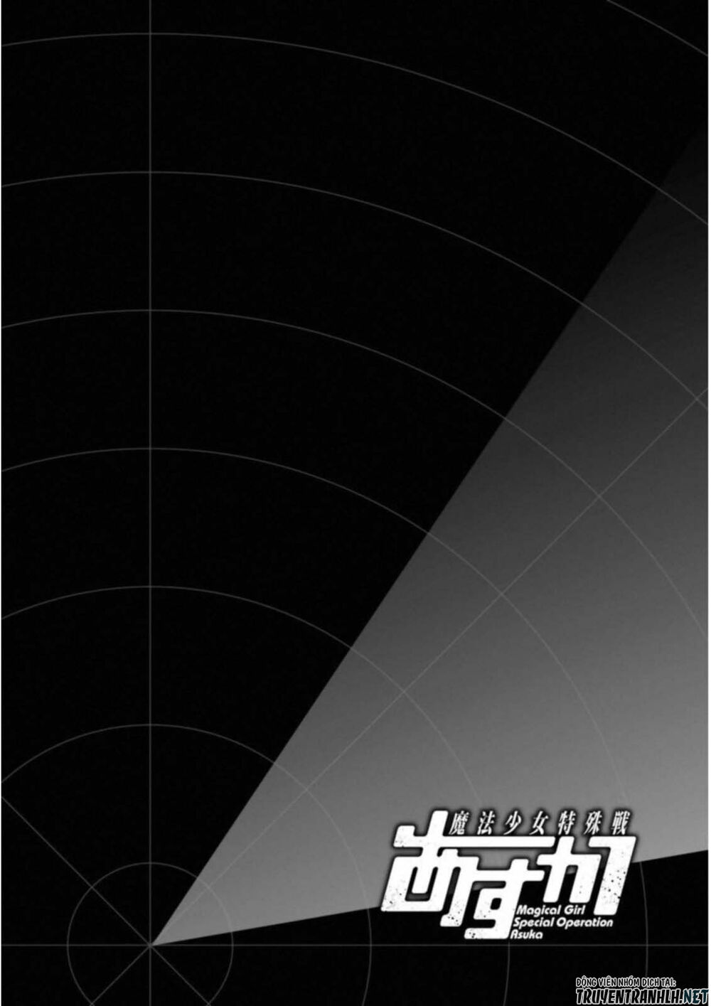 mahou shoujo tokushuusen asuka chapter 36 4