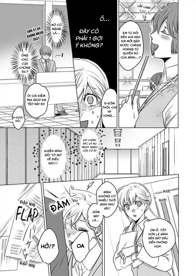 cơ thể chúng ta là một cặp hoàn hảo chapter 31.1 6