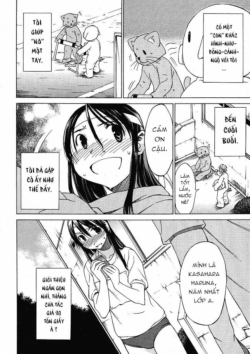 haru to natsu chapter 1 5