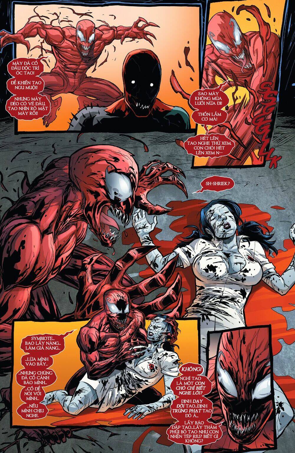 deadpool vs carnage chapter 4 21