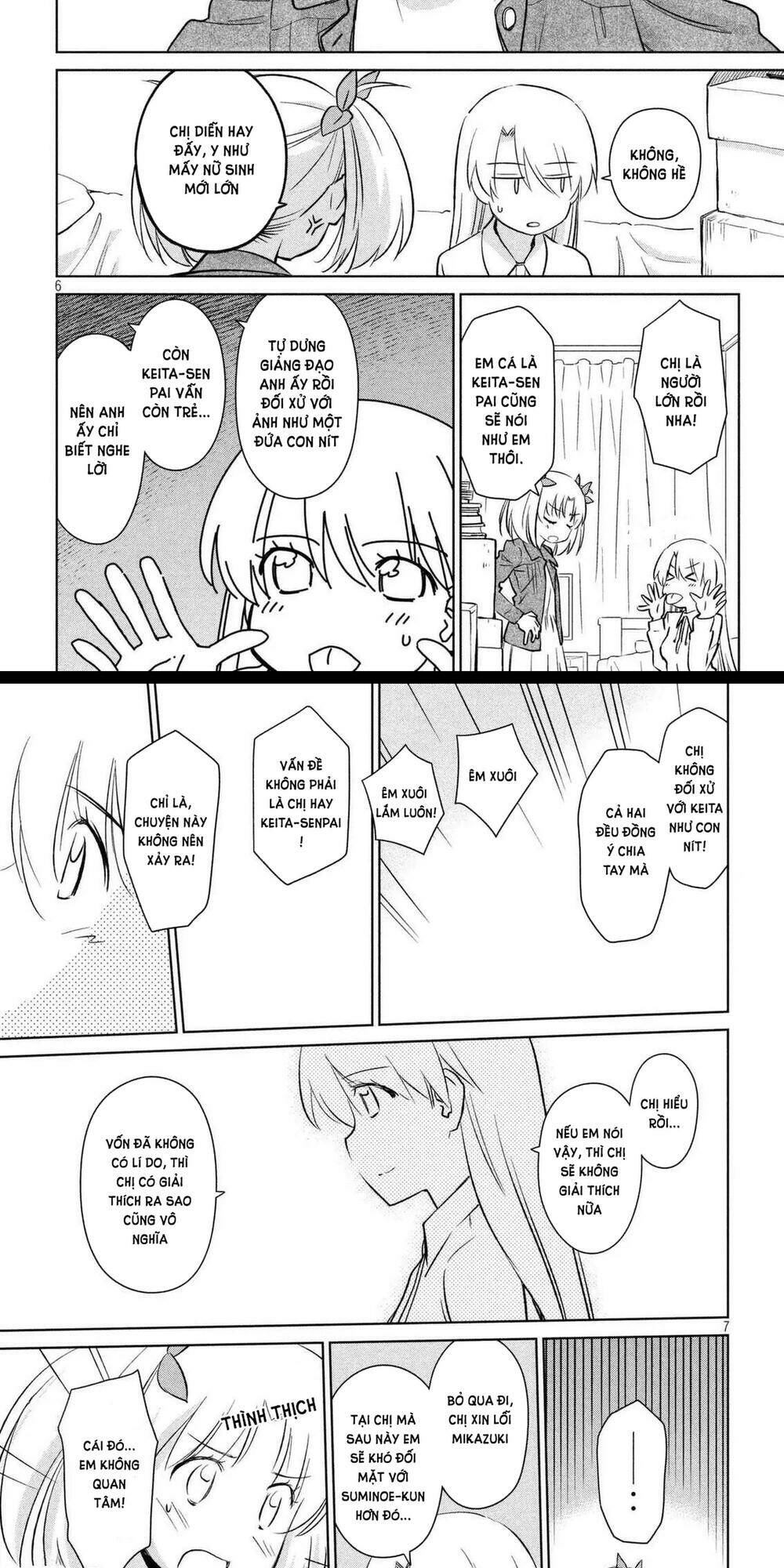 kiss x sis chapter 113 6