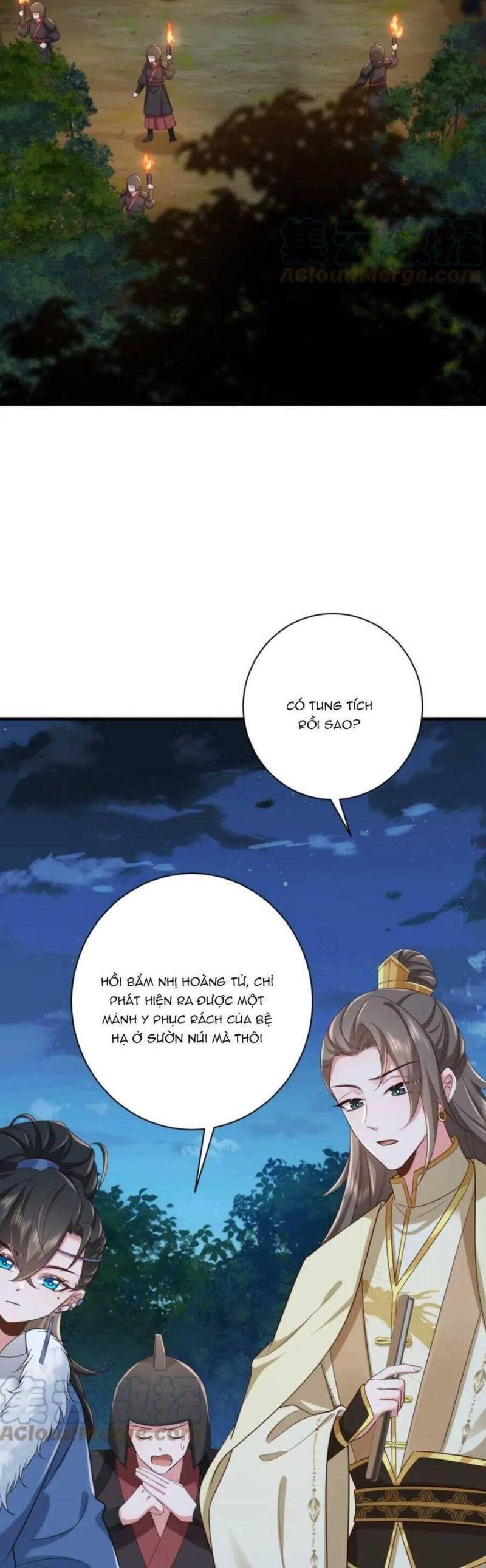 phương thức sinh tồn của công chúa pháo hôi chapter 158 8