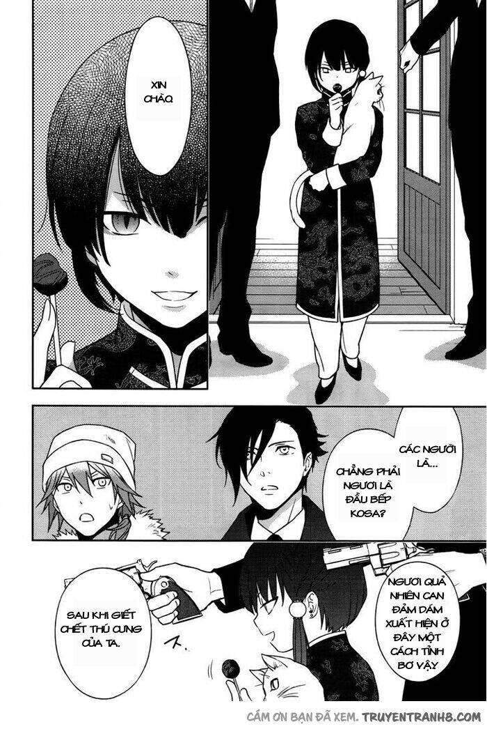 inferno (ruru) chapter 2 18