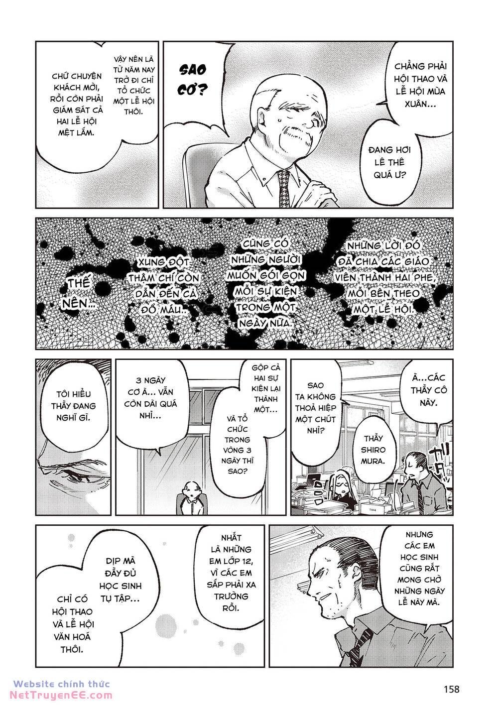 jiangshi kaitan blood chapter 80 12