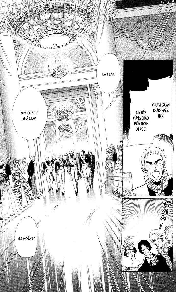 bronze no tenshi chapter 3 5