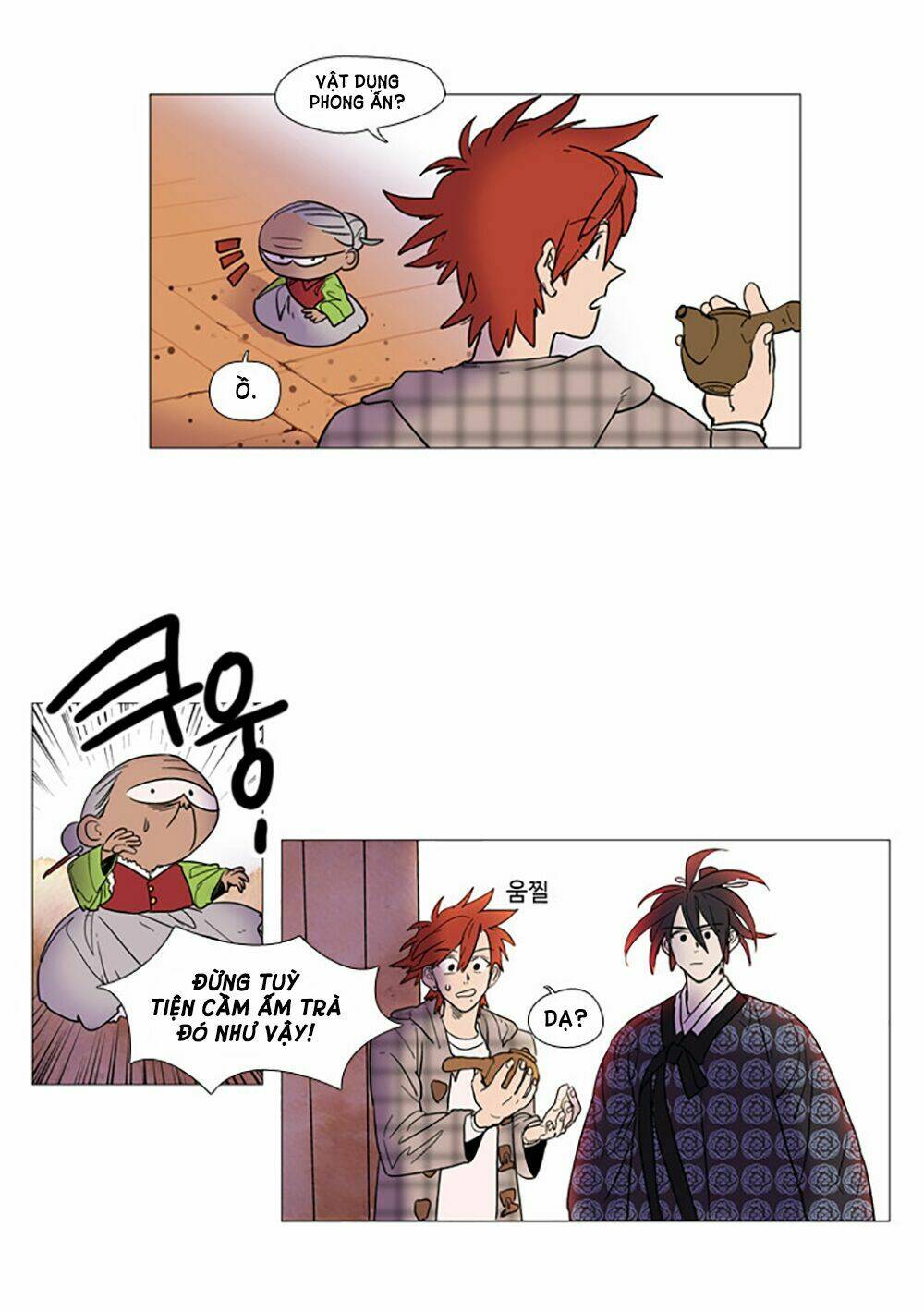 hoàng tinh trà! chapter 1 36