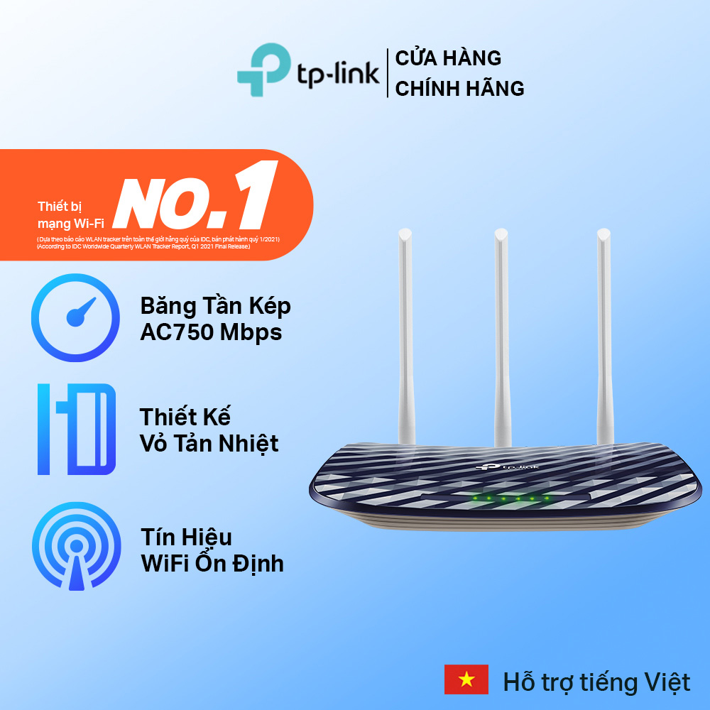 TP-Link  Archer C20 - Router Băng Tần Kép Không Dây AC750 - Hàng Chính Hãng