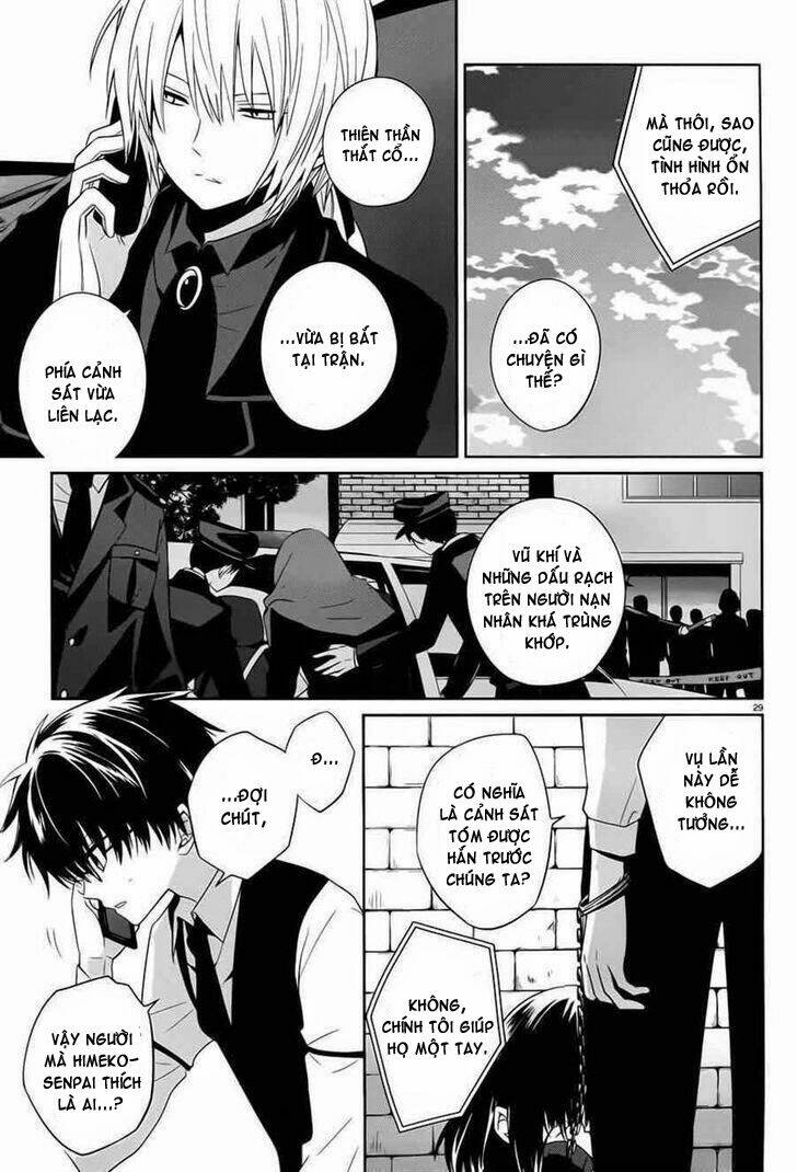 boku to senpai no tekken kousai chapter 4 31