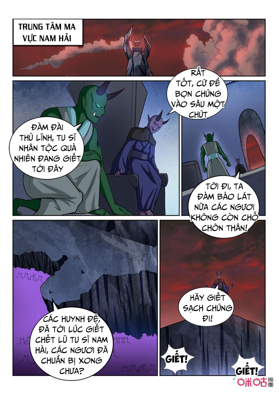 tiên vương chapter 75 7