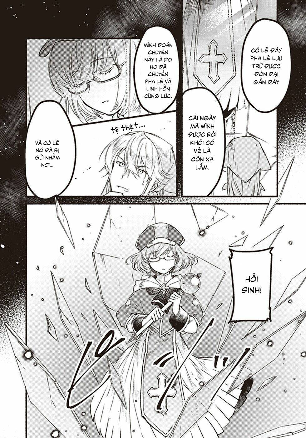 kochira last boss maoh shiro mae chapter 5 10