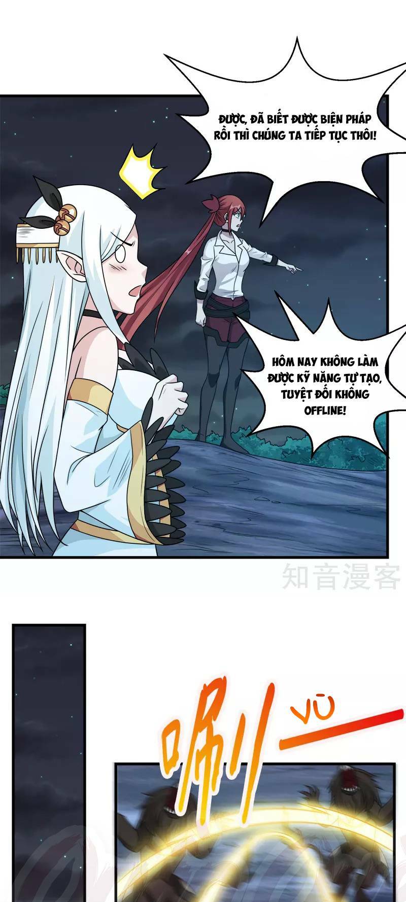 kiếm vũ chapter 74 17