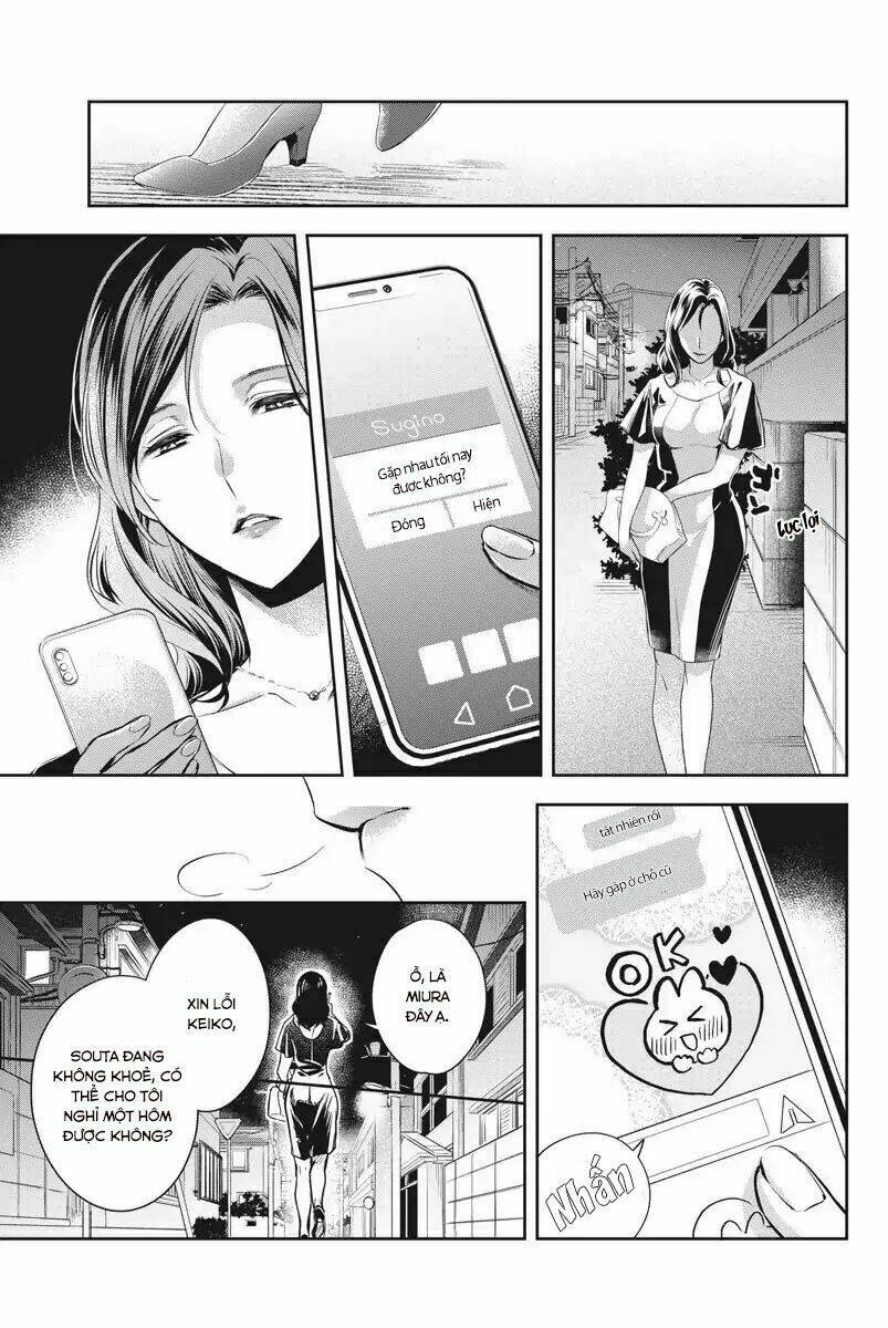 mùa xuân đến chapter 1 12