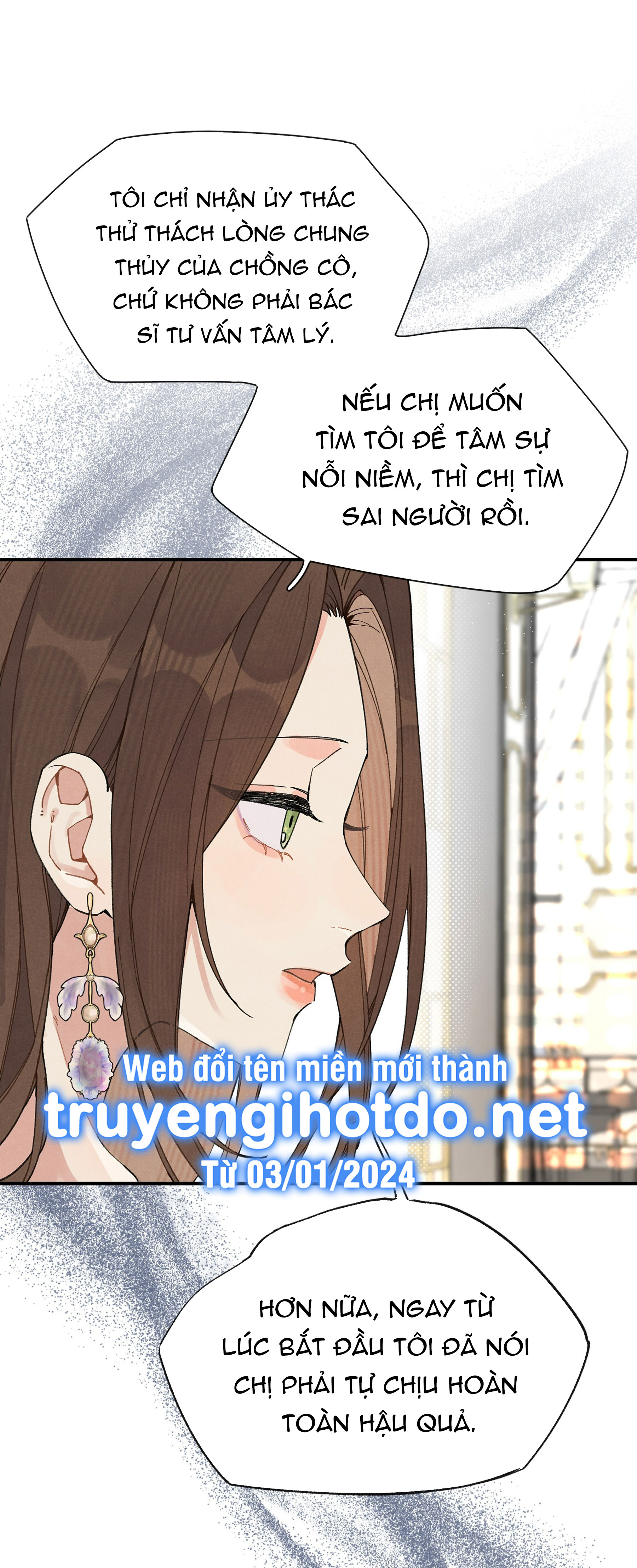 hôm nay anh đã chịu lộ tẩy chưa? chapter 1.1 14