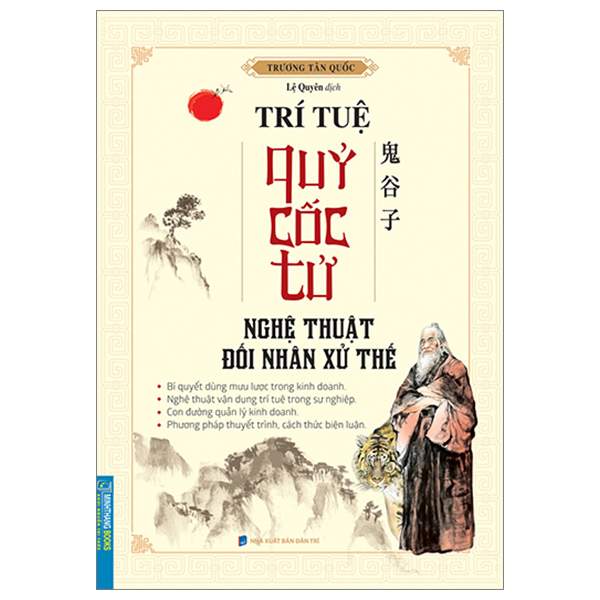 Trí Tuệ Quỷ Cốc Tử
