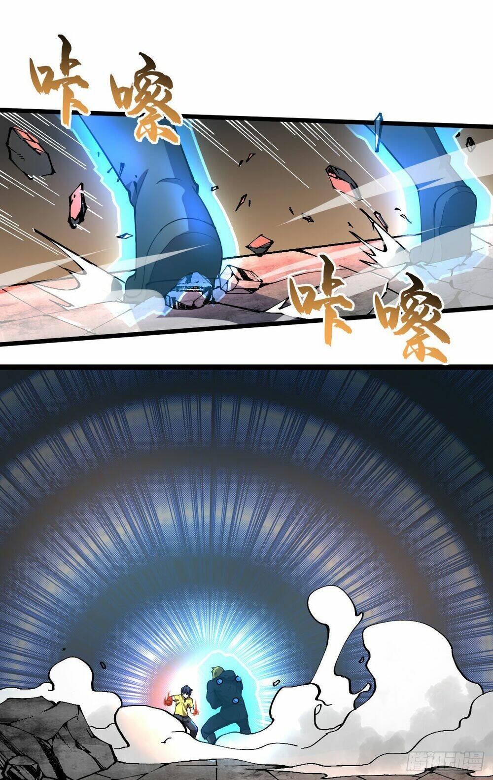 ta làm giao hàng ở tận thế chapter 27 14