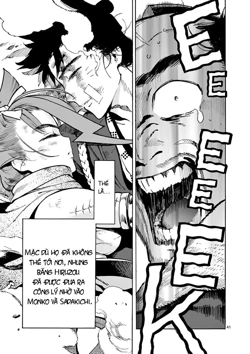 renjou desperado chapter 2 41