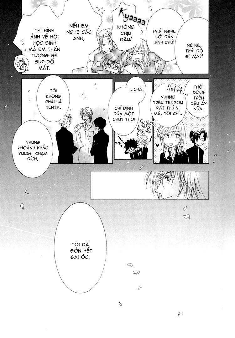 toumei shounen chapter 3 27