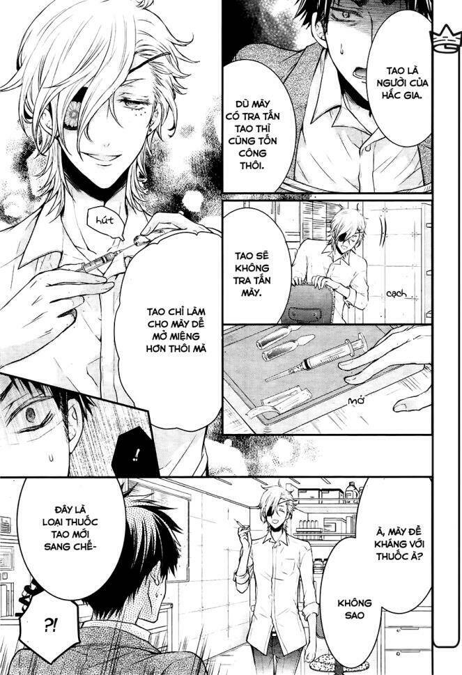 shinobi shijuusou chapter 4 27