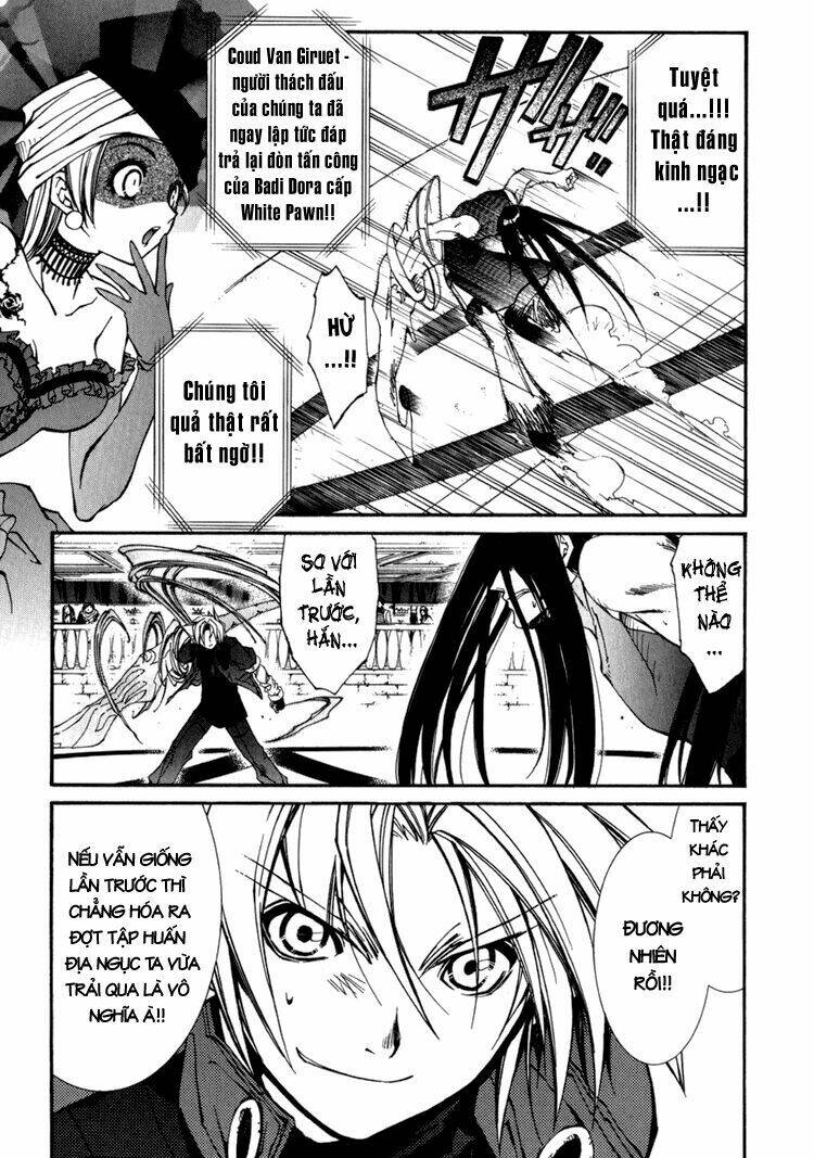 erementar gerad chapter 15 4