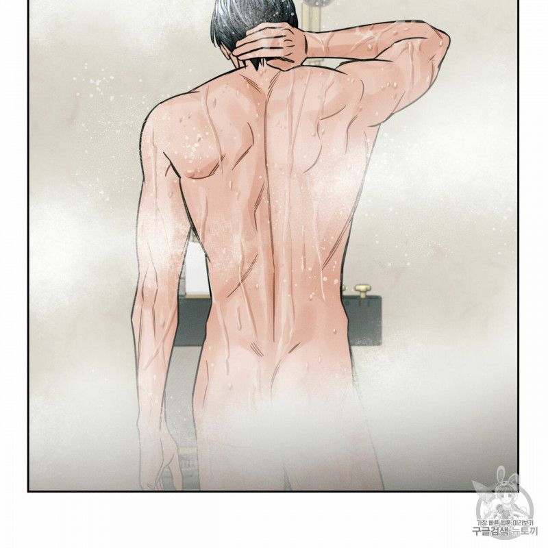 dù anh không yêu em chapter 6 3