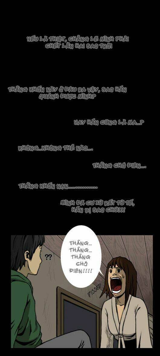 let's fight ghost chapter 3 15