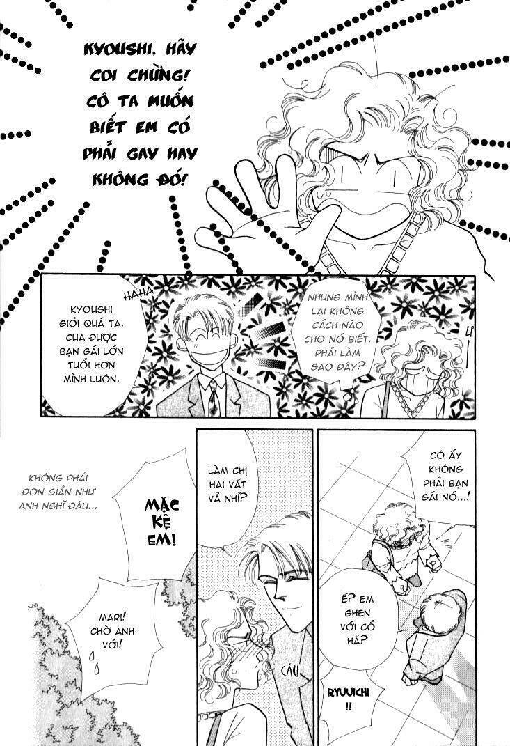 itaike na bokura chapter 2 14