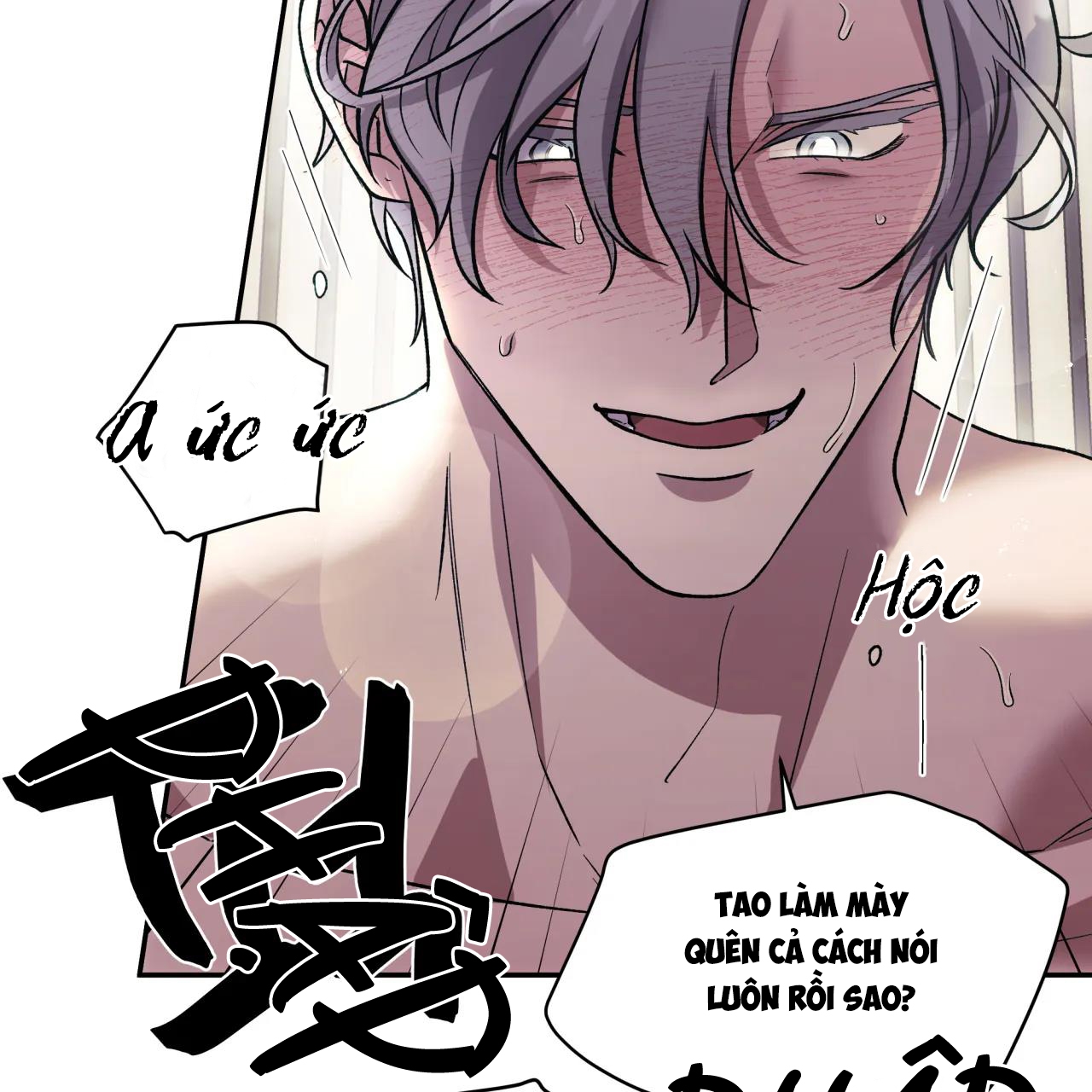 Chứng sợ Pheromone chapter 35