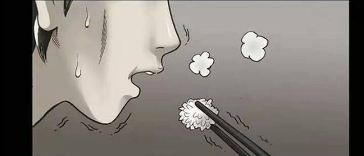 cơm cúng chapter 1 13