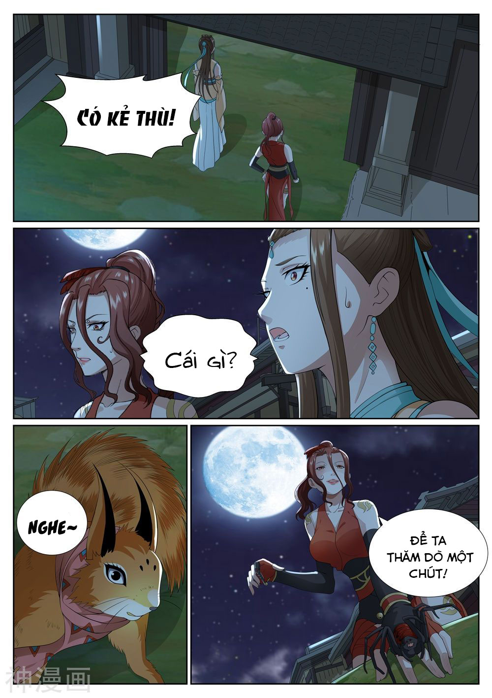 bạch chỉ y tiên chapter 78 16