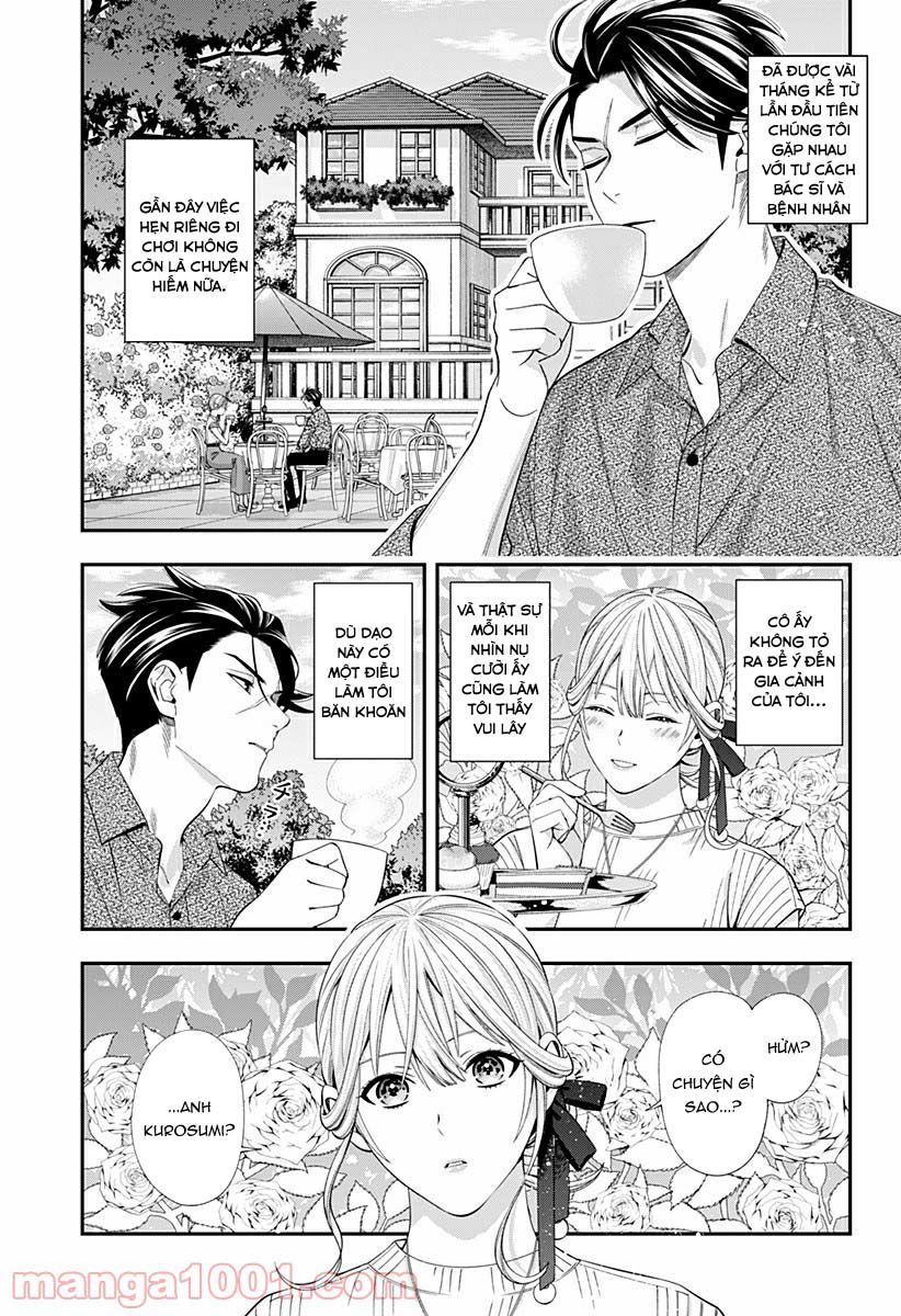 excuse me dentist, its touching me! chapter 32 1