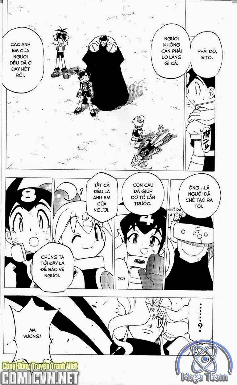 guardian eight chapter 5 87