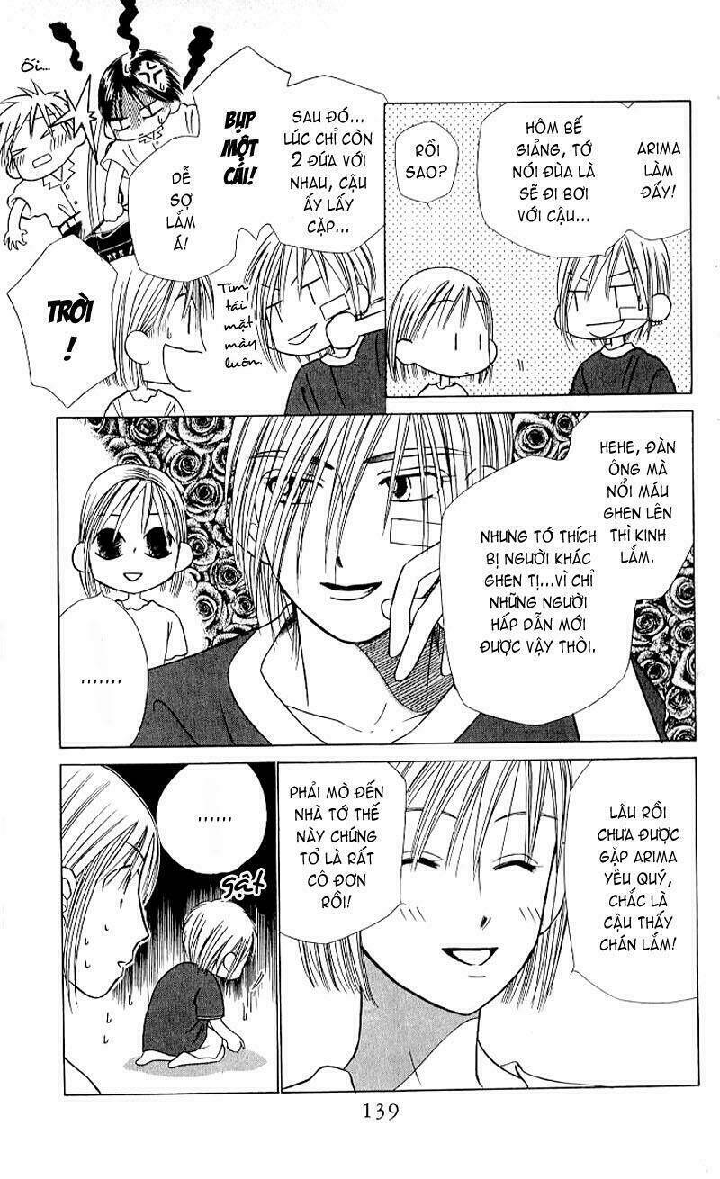kare kano hajimemashita chapter 20 13