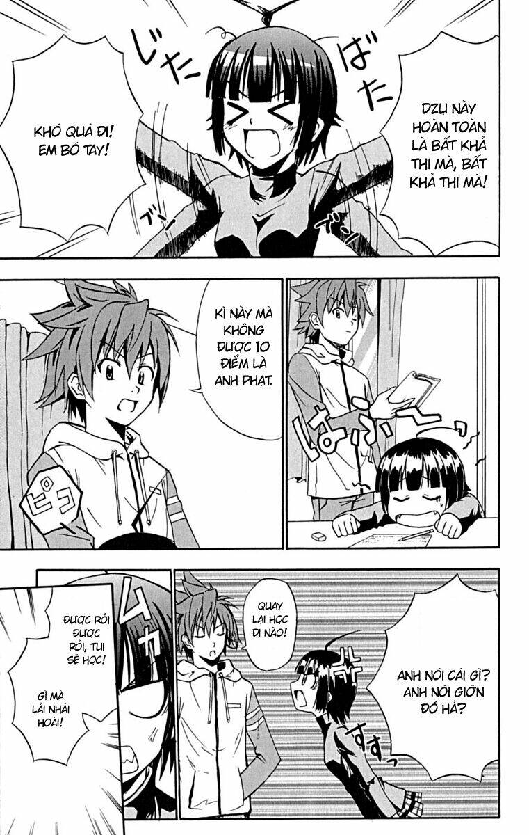 ayu mayu chapter 16 11