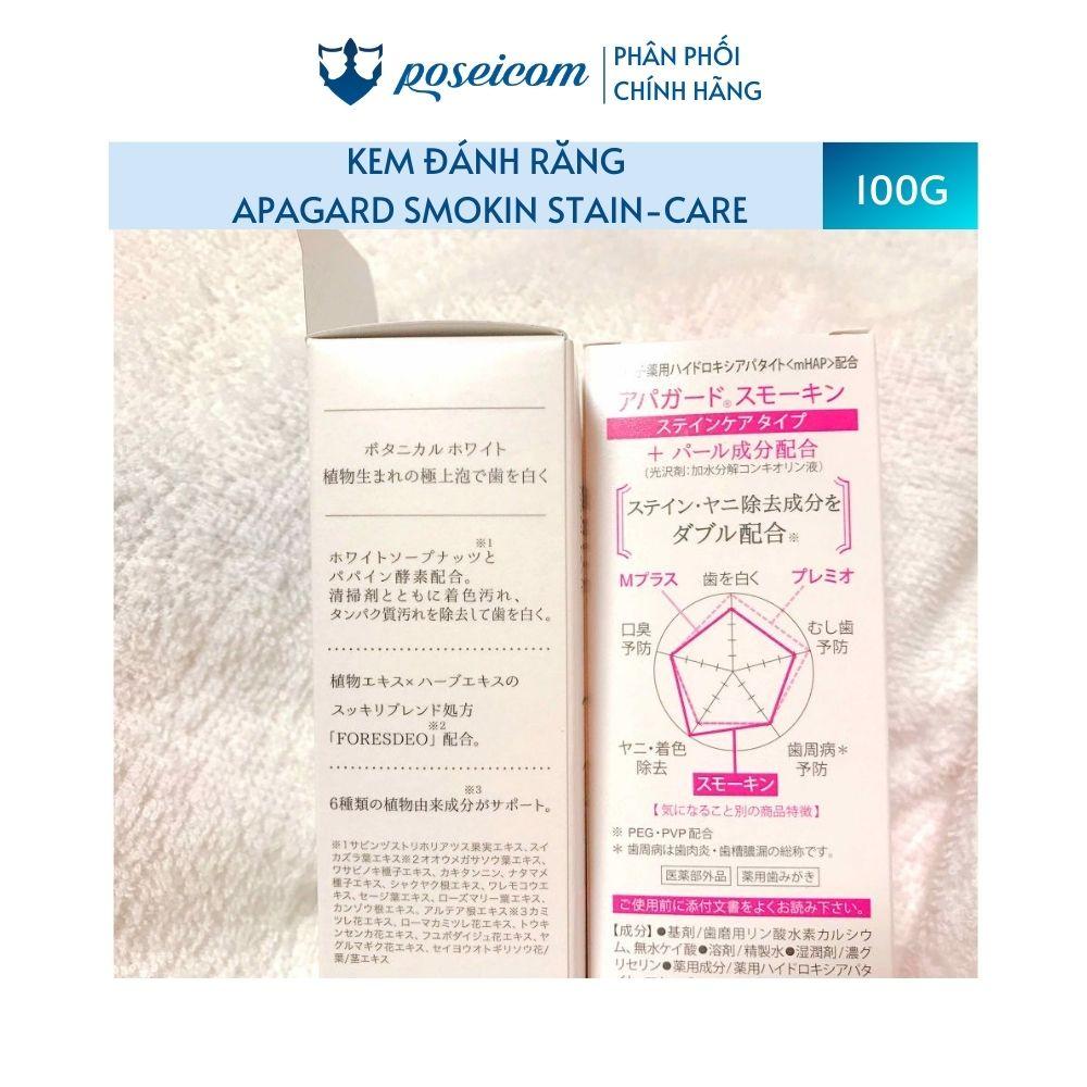 Kem Đánh Răng Apagard Smokin Stain-Care 100g Làm Trắng Răng Cho Người Uống Cà Phê Poseicom 4987643121056