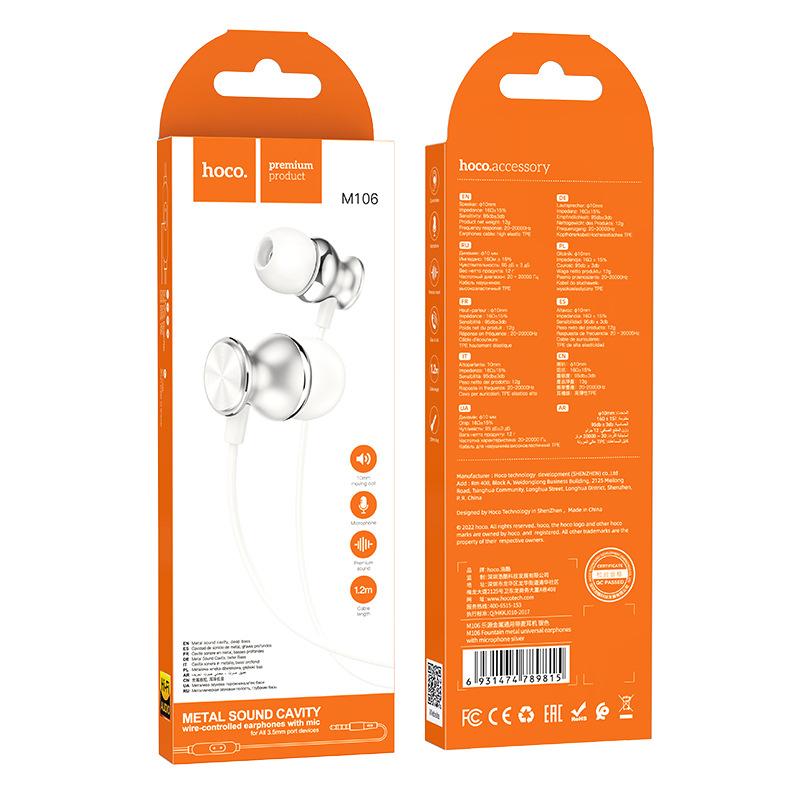 Ưu đãi đặc biệt HOCO hoco M106 dây kim loại mới điều khiển với lúa mì tai nghe in-ear 3.5mm tai nghe nhạc chạy đa năng