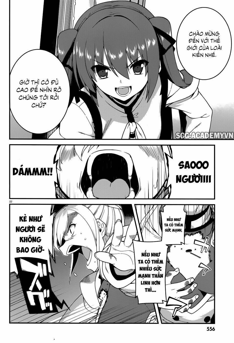 seirei tsukai no kenbu chapter 40 25