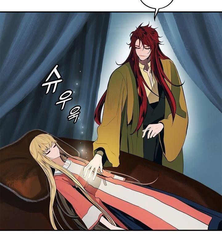 bất bại chân ma chapter 62 47