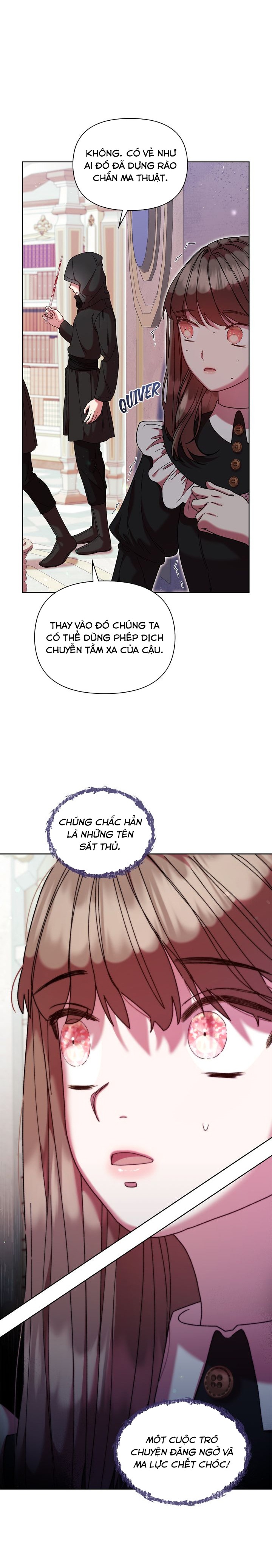 giải mã bí mật về anh ta chapter 104 4