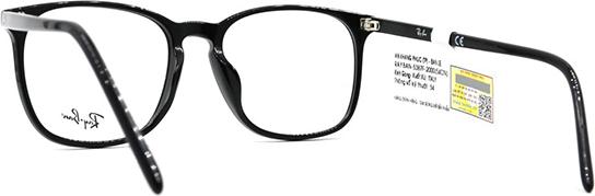 Gọng Kính Unisex Rayban RB5387F 2000 (54 18 150)