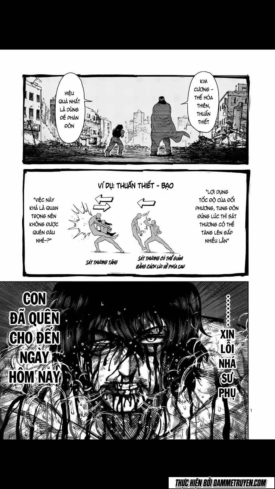 tokita ouma - đấu sĩ atula chapter 135 2