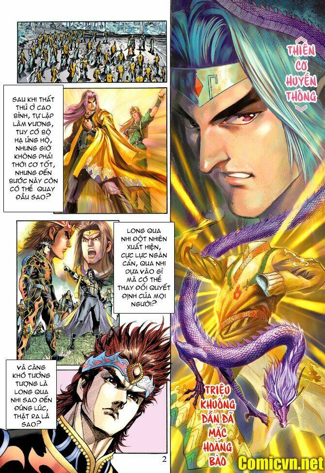 thiên tử truyền kỳ 5 - như lai thần chưởng chapter 201 2