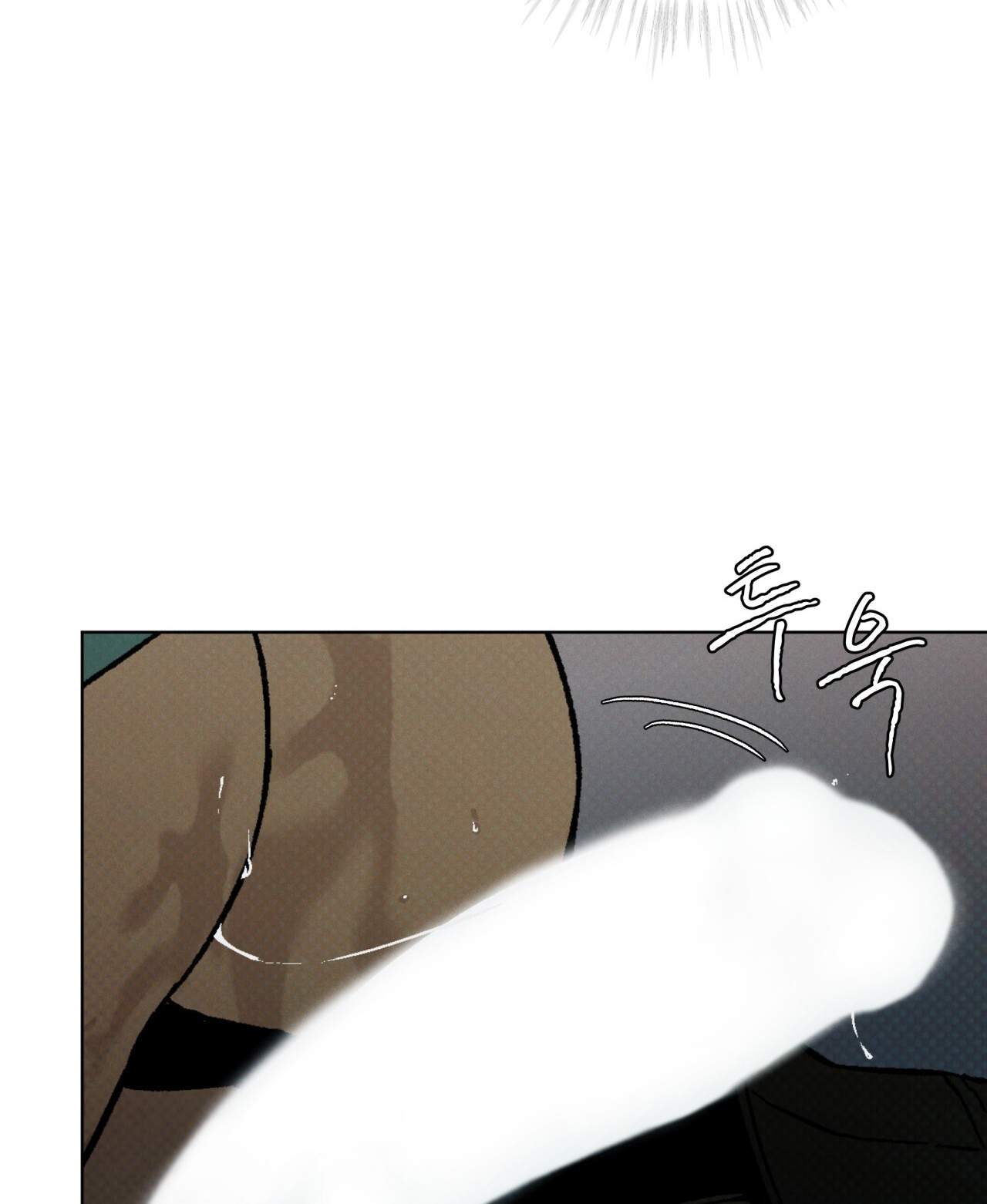 codename anastasia chapter 22.2 5