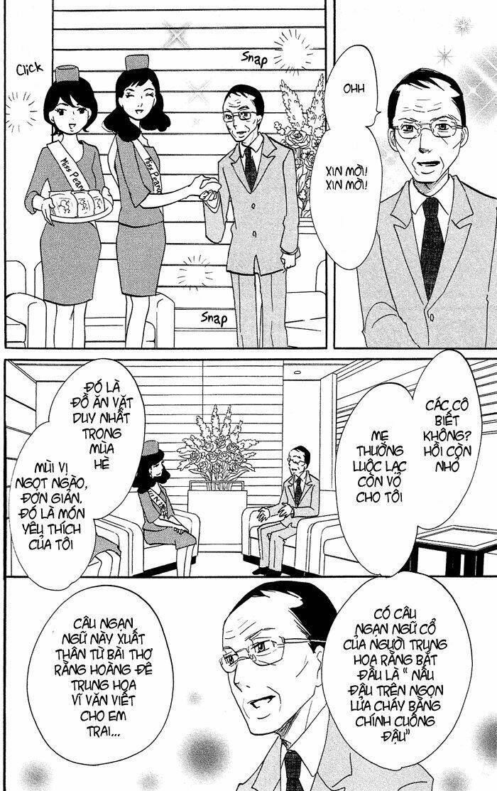 kuragehime (công chúa sứa) chapter 29.5 12