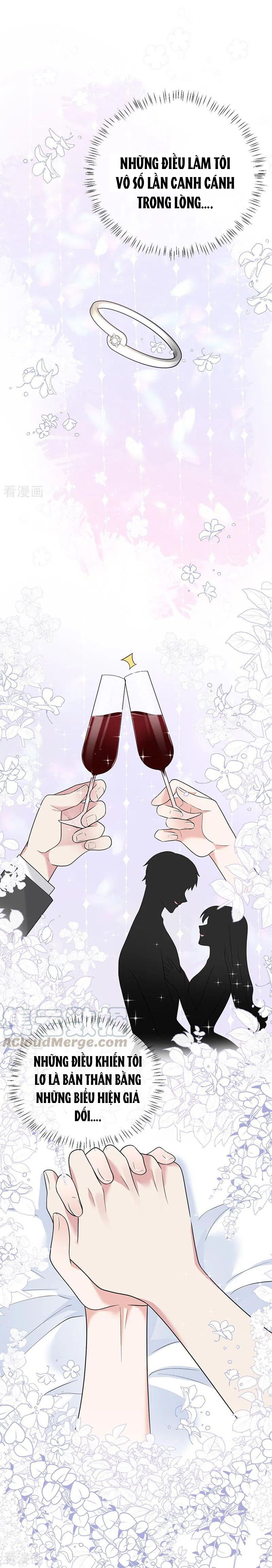 take me out chapter 73 1