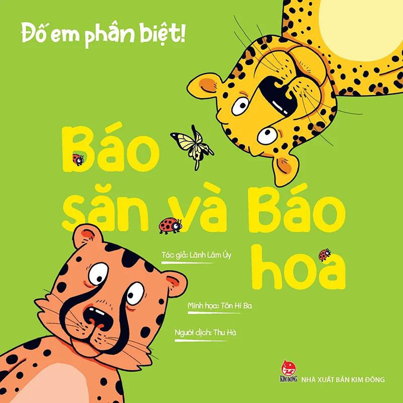 Đố Em Phân Biệt! - Báo Săn Và Báo Hoa