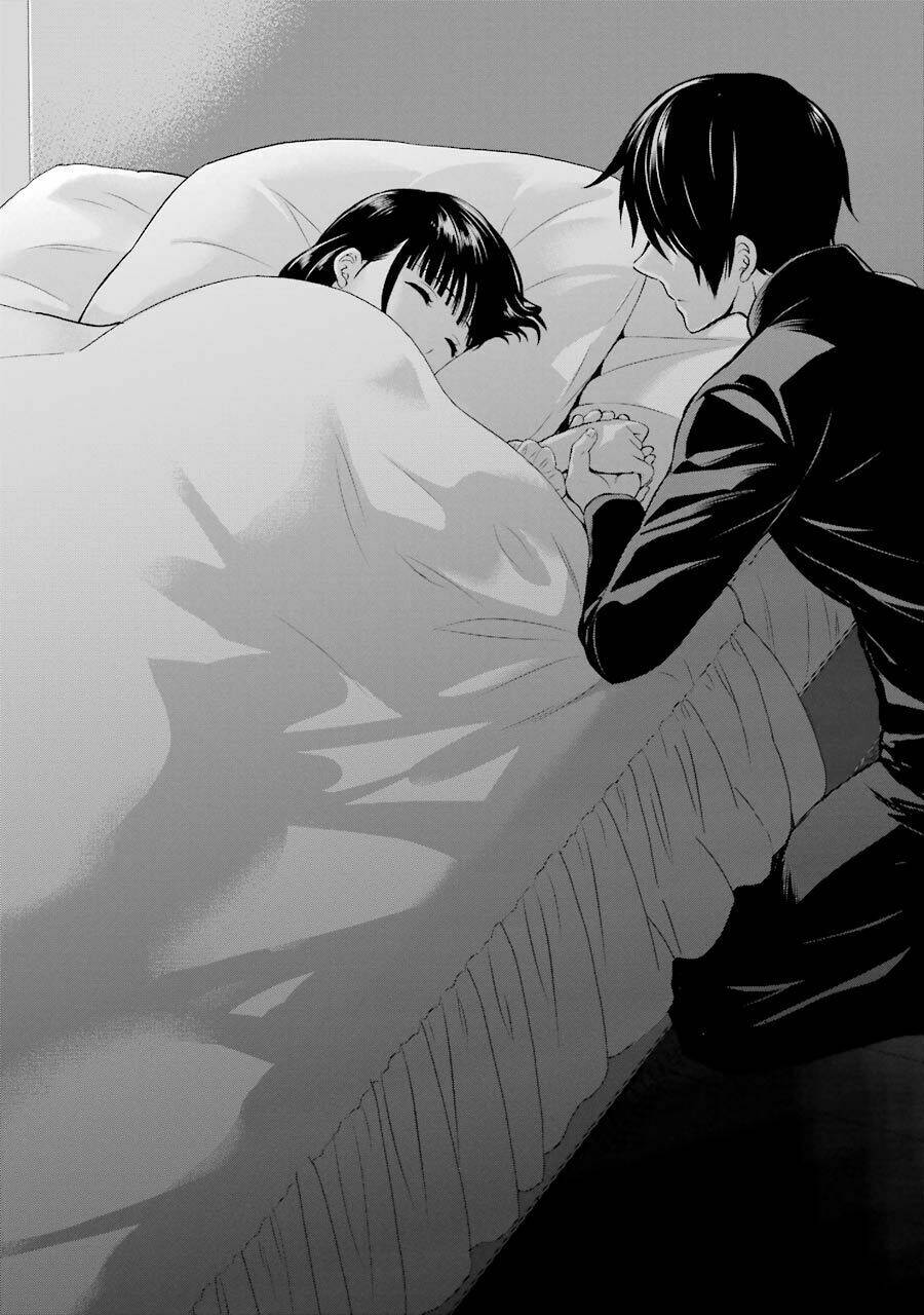 trường học pháp thuật – raihousha hen chapter 32 27